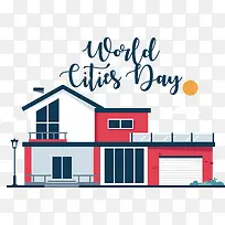 世界城市日-世界城市日城市建筑房屋