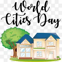 世界城市日-世界城市日城市建筑房屋
