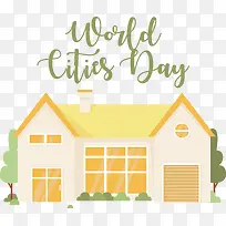 世界城市日-世界城市日城市建筑房屋