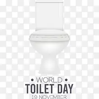 世界厕所日-世界厕所日