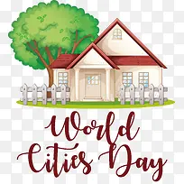 世界城市日-世界城市日城市建筑房屋