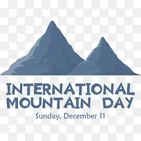 国际山区日-国际山区日山区