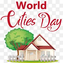 世界城市日-世界城市日城市建设