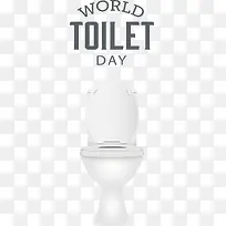 世界厕所日-世界厕所日
