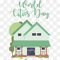 世界城市日-世界城市日城市建筑房屋