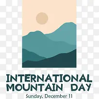 国际山区日-国际山区日山区