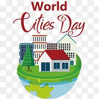 世界城市日-世界城市日城市建设