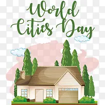 世界城市日-世界城市日城市建筑房屋