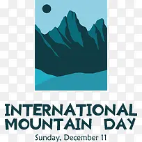 国际山区日-国际山区日山区