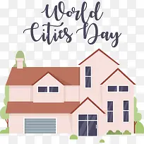 世界城市日-世界城市日城市建筑房屋
