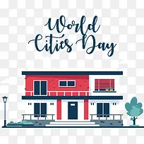 世界城市日-世界城市日城市建筑房屋