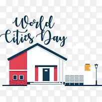 世界城市日-世界城市日城市建筑房屋