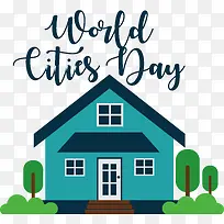 世界城市日-世界城市日城市建筑房屋