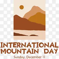 国际山区日-国际山区日山区