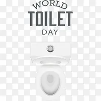 世界厕所日-世界厕所日