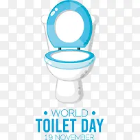 世界厕所日-世界厕所日