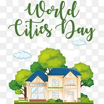 世界城市日-世界城市日城市建筑房屋