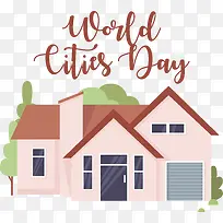 世界城市日-世界城市日城市建筑房屋