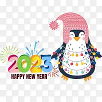 新年快乐-新年快乐