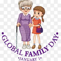 全球家庭日-全球家庭日