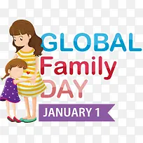 全球家庭日-全球家庭日