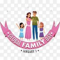 全球家庭日-全球家庭日