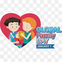 全球家庭日-全球家庭日