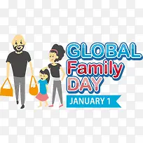 全球家庭日-全球家庭日