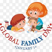 全球家庭日-全球家庭日