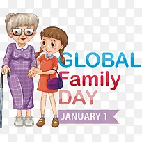 全球家庭日-全球家庭日