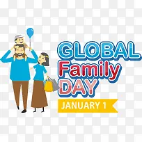 全球家庭日-全球家庭日