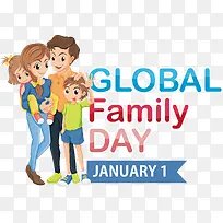 全球家庭日-全球家庭日