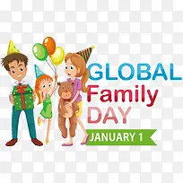 全球家庭日-全球家庭日