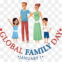 全球家庭日-全球家庭日