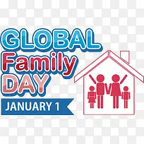 全球家庭日-全球家庭日