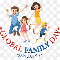 全球家庭日-全球家庭日