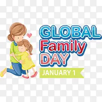 全球家庭日-全球家庭日