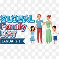 全球家庭日-全球家庭日