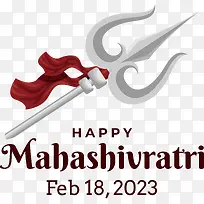 MahaShivratri-MahaShivratri快乐MahaShivratri