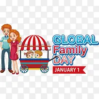 全球家庭日-全球家庭日