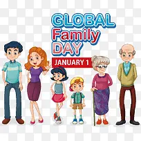 全球家庭日-全球家庭日