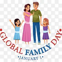 全球家庭日-全球家庭日