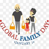 全球家庭日-全球家庭日