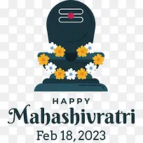 MahaShivratri-MahaShivratri快乐MahaShivratri