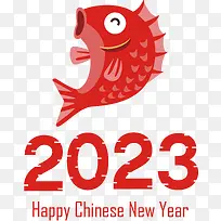 中国新年-中国新年