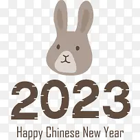中国新年-中国新年