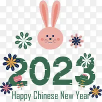 中国新年-中国新年