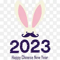 中国新年-中国新年