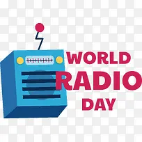 世界无线电日-世界无线电日