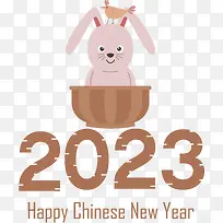 中国新年-中国新年